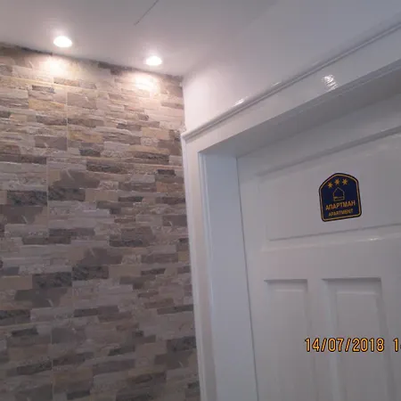 Kuca Popovic Apartment